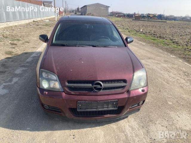 Vectra C GTS Z32SE V6 Вектра ц гтс 3.2 в6 на части, снимка 3 - Автомобили и джипове - 46112457