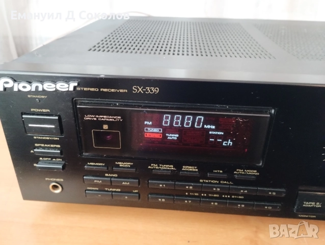 стерео ресивър pioneer SX-339, снимка 2 - Ресийвъри, усилватели, смесителни пултове - 52423243