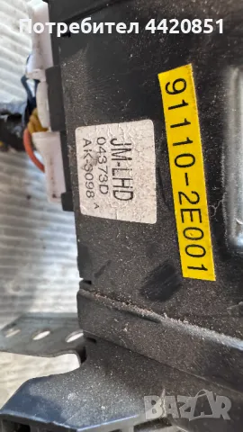 Контролен Модул (Бушонно Табло BSI / BSM ) за Hyundai Tucson - 91110-2E001, снимка 2 - Части - 50350597