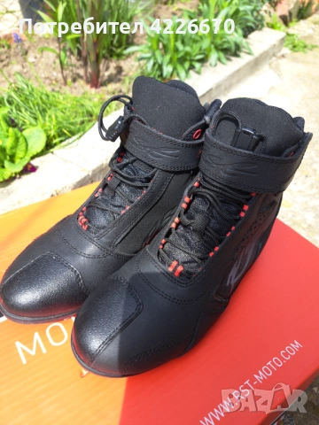 RST дамски мото боти, снимка 11 - Дамски боти - 54182574