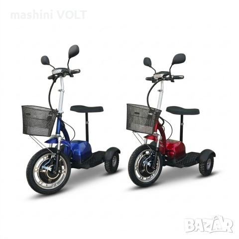 Електрическа триколка Volt Electric А2, 750W, 48V, снимка 15 - Инвалидни скутери - 48643772