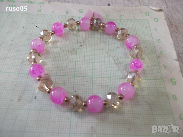 Верижка разтегателна - 4, снимка 4 - Други - 52187614