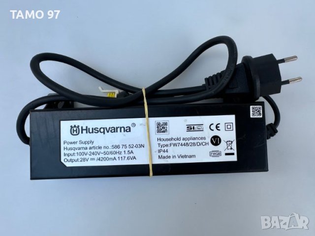 Husqvarna - Зарядно устройство за косачка робот 28V, снимка 1 - Градинска техника - 45196853