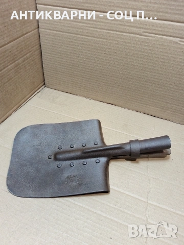 Соц Стара Масивна Военна Лопата 1987г. Тегло 1.250кг. НОМЕР 770.