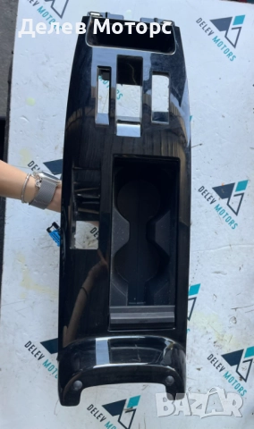 Средна конзола с cup holder 9839648680 от Citroen C4 3B 1.5 Blue HDI, 131 ph., engine YHZB, 5 000 km, снимка 2 - Части - 51680659