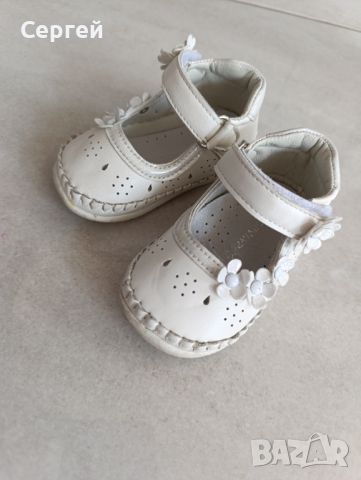 Бебешки обувки, снимка 1 - Бебешки обувки - 46099955