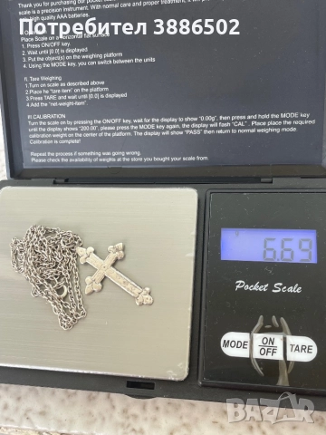 Сребърен синджир със кръст, снимка 6 - Колиета, медальони, синджири - 51574064