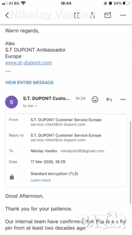 S.T. Dupont на 25 години щипка , игла за вратовръзка, снимка 7 - Други - 54268125