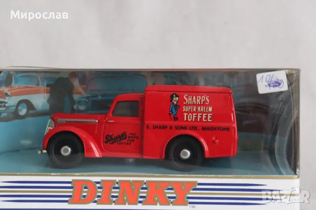 1:43 DINKY MATCHBOX COMMER 8 CWT VAN 1948 КОЛИЧКА МОДЕЛ, снимка 2 - Колекции - 49430947