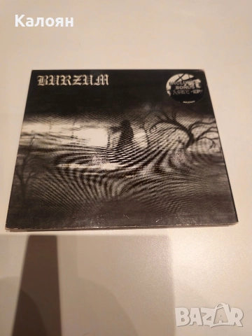 Burzum - Burzum + Aske - EP