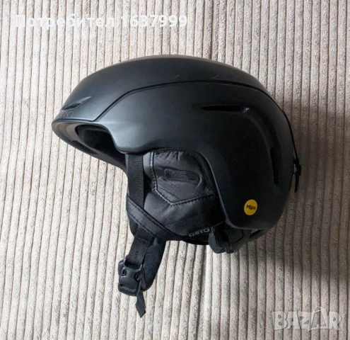 Ски каска GIRO Neo MIPS - M 55.5 - 59 cm