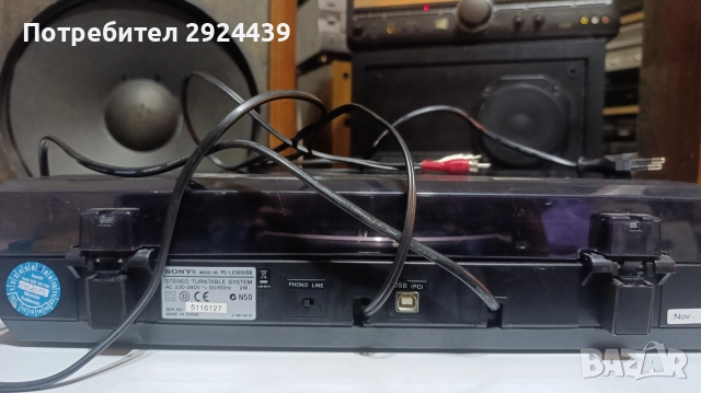 SONY PS-LX300USB, снимка 7 - Грамофони - 52790196