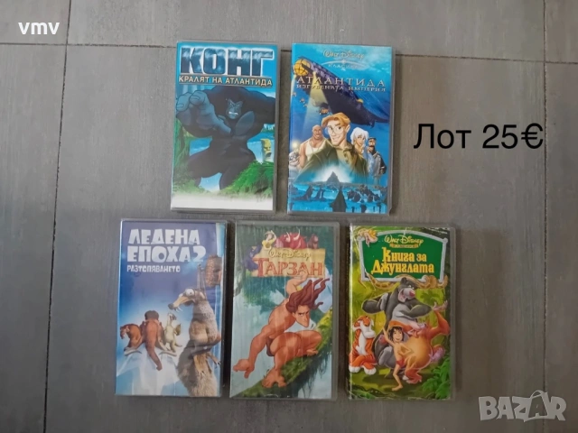 Видео касетки, снимка 3 - Други жанрове - 54208584