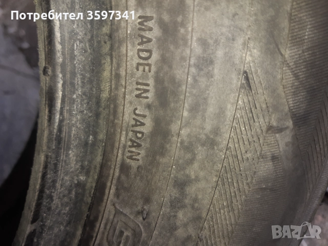 Клебер Тойо 195/65/15 летни за 80 лв, снимка 6 - Гуми и джанти - 52895515