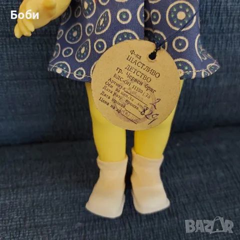 Стара Рядка Българска Соц Кукла Играчка - Боряна ДСО Младост, снимка 5 - Колекции - 49974121