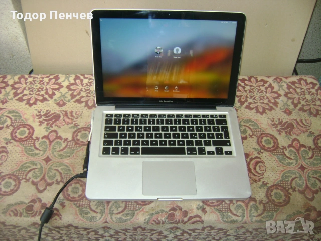 MacBook Pro - 13.3, Core i5, 4 GB RAM, 320 GB HDD