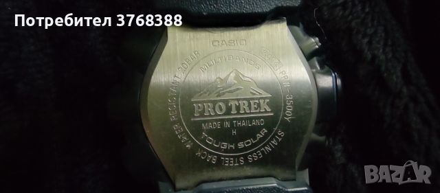 Casio Pro-Trek  PRW 3500Y, снимка 3 - Мъжки - 46246528