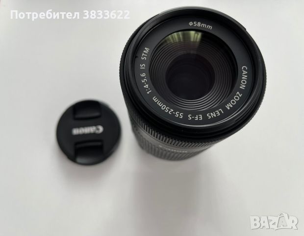 Фотоапарат Canon 4000D + Kit Lens + EF 50mm 1.8 STM + EF-S 55-250mm 4-5.6 IS STM, снимка 8 - Фотоапарати - 45872301