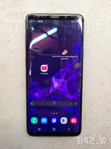 Samsung S9+ plus напълно изправен. , снимка 2 - Samsung - 52256808