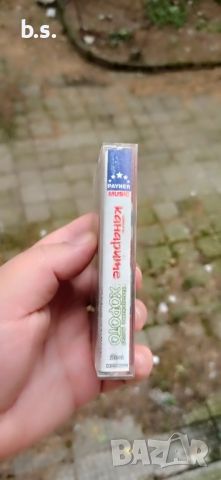 Канарите - Българската магия хорото 2002г. - Аудио касета , снимка 2 - Аудио касети - 46646388
