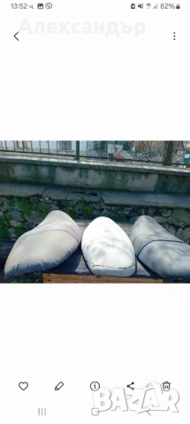 Седалки за скутери