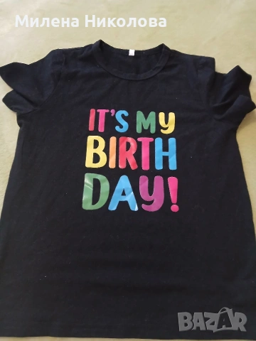 Дрехи за момче 128, снимка 3 - Детски комплекти - 53848973