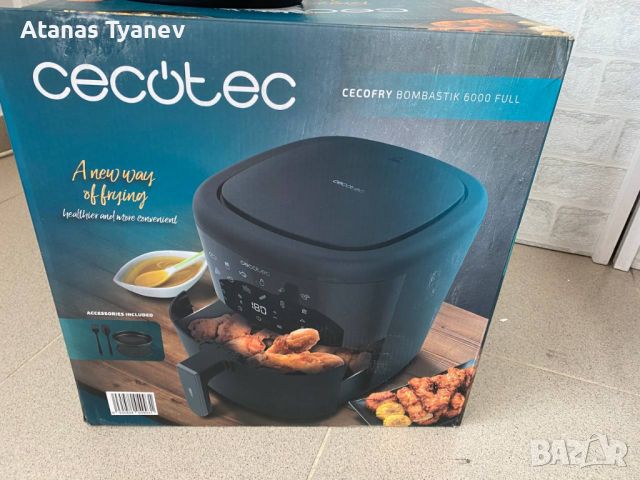 Фритюрник с горещ въздух Cecofry Bombastik 6000 12 програми 6L 1700W, снимка 2 - Фритюрници - 45108429