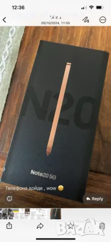 Samsung Galaxy Note 20 , снимка 2 - Samsung - 47597479