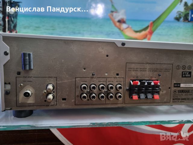 Yamaha  R-5  Stereo Receiver , снимка 6 - Ресийвъри, усилватели, смесителни пултове - 46504310