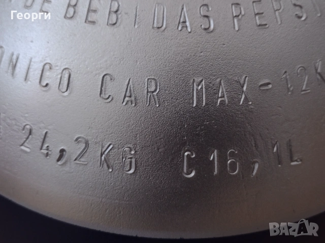 Бутилка СО2, снимка 9 - Други машини и части - 53881637