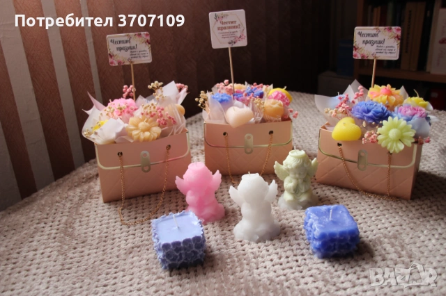 Подарък за всеки повод!