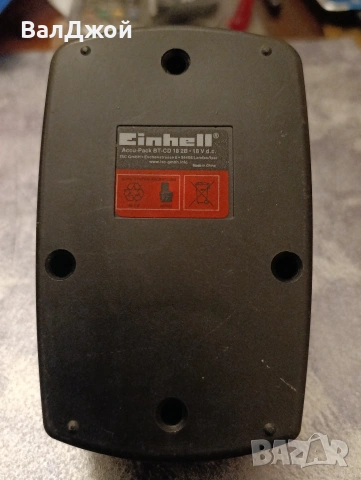 Einhell LG BT-CD 18 2B, снимка 11 - Други инструменти - 53758049