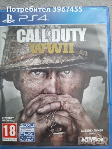 Call of Duty wwII ps4, снимка 1