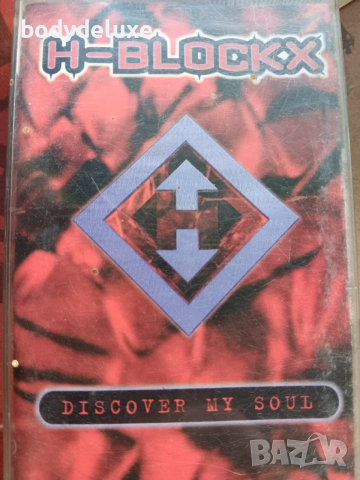 оригинални аудио касети, снимка 6 - Аудио касети - 52649667