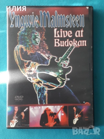 Megadeth,Foreigner,Judas Priest,Dream Theater,G3,Saxon,-DVD Video, снимка 18 - DVD дискове - 50975590