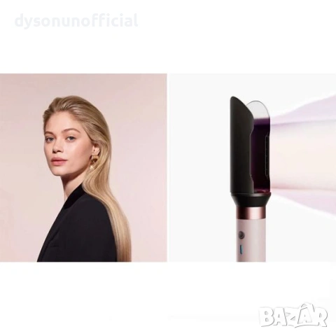 Мултистайлър Dyson HS09 Airwrap, снимка 4 - Маши за коса - 53784730