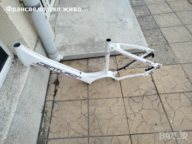 28 цола алуминиева рамка за велосипед колело Bosch performance line 