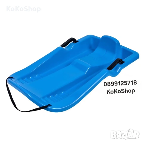 Детска пластмасова шейна-здрава и лека