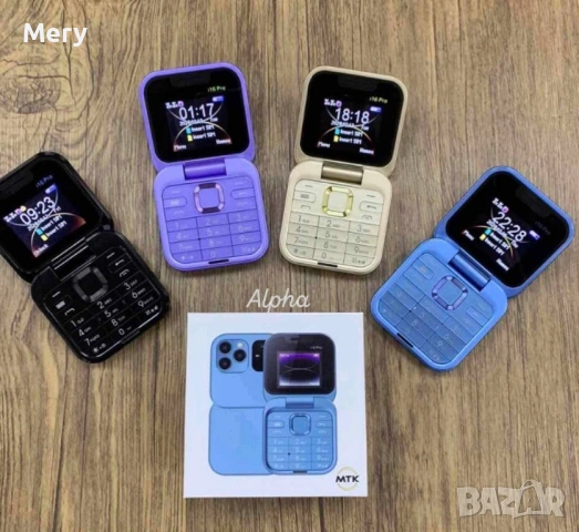 Сгъваем мобилен телефон , снимка 4 - Други - 53934505