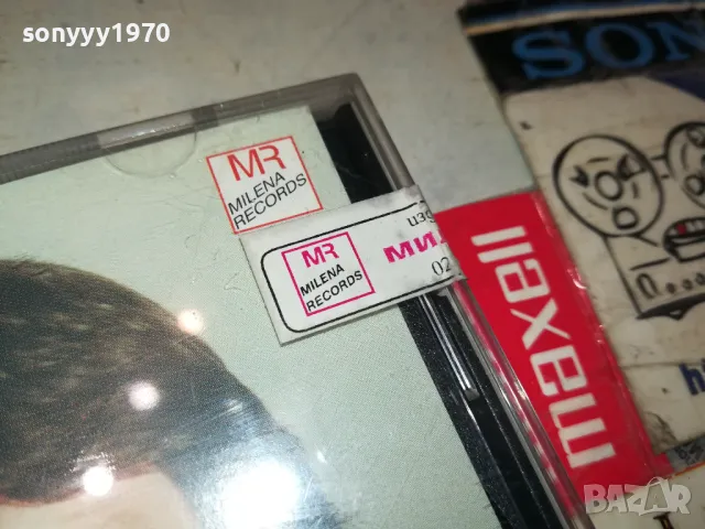 ДИАНА И СТАНИСЛАВ ТАНЕВ-ОРИГИНАЛНО ЦД 3004251505, снимка 4 - CD дискове - 50096399