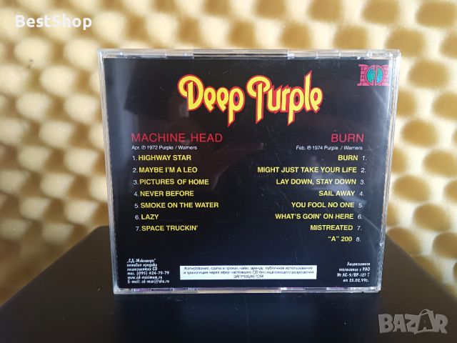 Deep Purple - Machine head / Burn, снимка 2 - CD дискове - 46172897