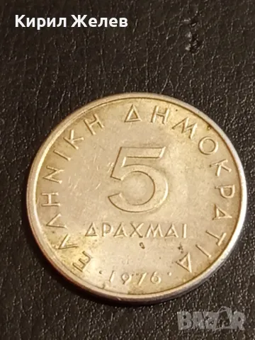 Четири монети от цял свят ШВЕЙЦАРИЯ, ШВЕЦИЯ, ИТАЛИЯ, ГЪРЦИЯ за КОЛЕКЦИЯ 41833, снимка 6 - Нумизматика и бонистика - 49052729