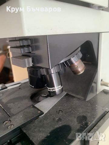 Микроскоп Jenamed2 Carl Zeiss DDR, снимка 6 - Медицинска апаратура - 46302785
