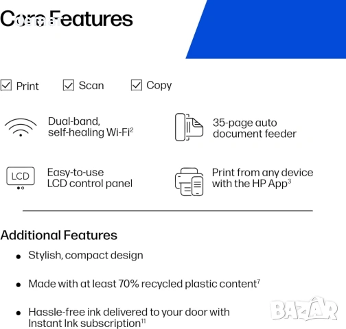 Многофункционален принтер HP DeskJet 4310, безжичен, цветен, ADF, снимка 4 - Принтери, копири, скенери - 53632774
