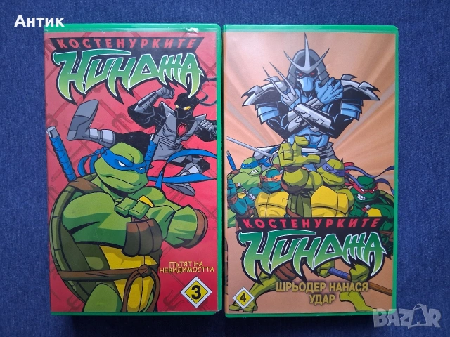 Колекция Видеокасети VHS Костенурките Нинджа / Миши Рокери от Марс , снимка 5 - Други жанрове - 53388110