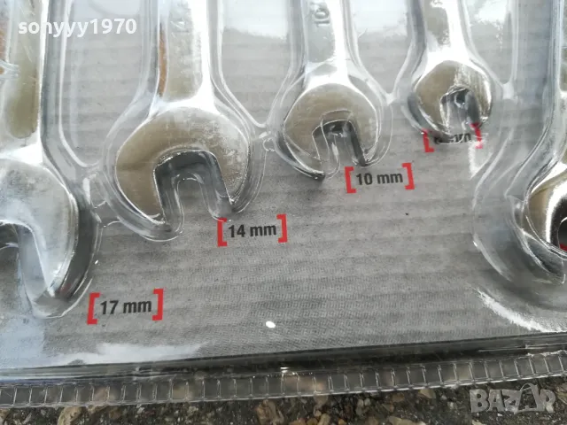 5БР КЛЮЧОВЕ С ТРЕСЧОТКИ ОТ ГЕРМАНИЯ 2405251642, снимка 10 - Ключове - 50412304