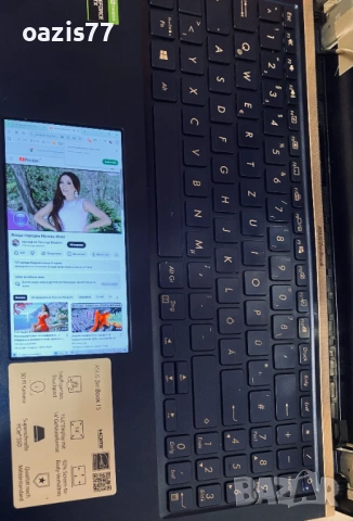 Лаптоп 15,6 ин Asus Zenbook 15ux534 за части процесор i5-10210U -86 евро
