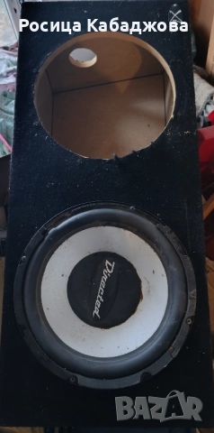 Бас каза 2x12 , за 12 инчови говорители. 