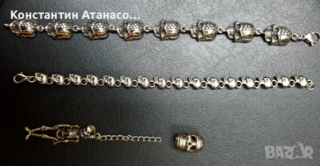 Гривни с черепчета , снимка 3 - Гривни - 51394663