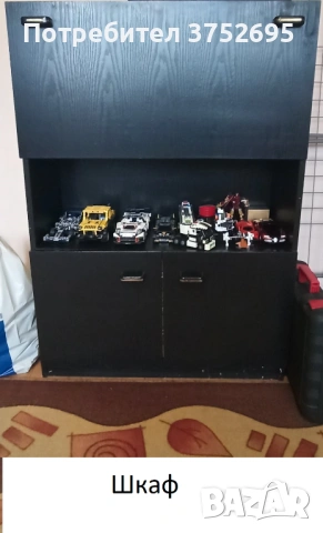 ПО ДОГОВАРЯНЕ - Черна холна секция – модулна, снимка 9 - Секции и витрини - 53129493